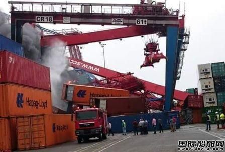 “COSCO Hope”號(hào)撞上碼頭集裝箱爆炸