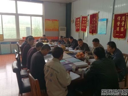 中遠(yuǎn)船舶通過二級Ⅰ類船企評審