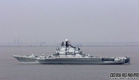 “明思克”號航母安全抵達(dá)南通