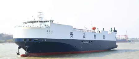 安吉物流第二艘2000車位汽車運(yùn)輸船交付