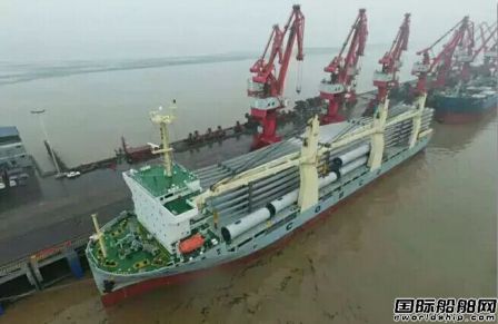 “大昌”號單成功裝載85000方風電設(shè)備