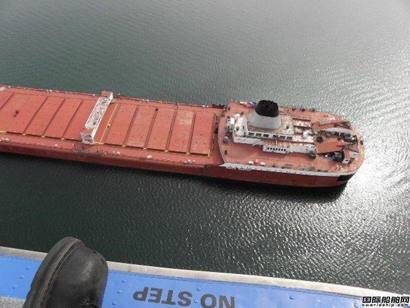 美國貨輪“Roger Blough”號擱淺