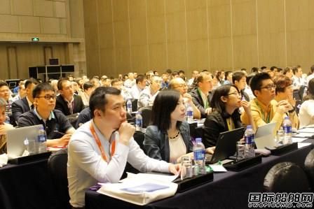 Offshore China 2016ʻ