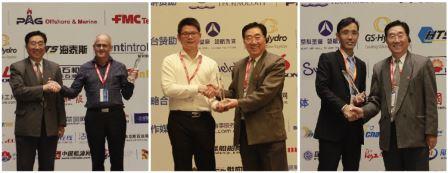 Offshore China 2016ʻ