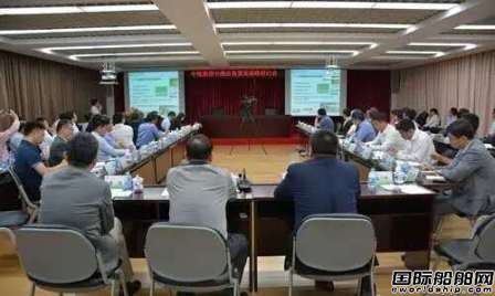 長航國際與中牧和升控股戰(zhàn)略合作