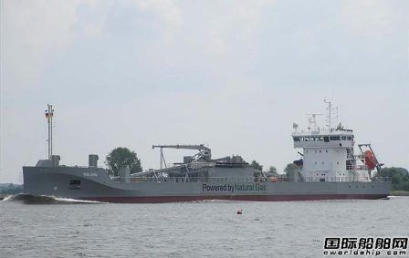 Ferus Smit2LNG(dng)ˮʹ