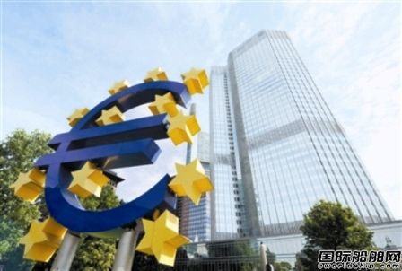 歐洲央行開始檢視銀行對(duì)航運(yùn)業(yè)貸款