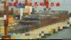 (dng)001AͺĸM(jn)зֶκϔnrͿͨ^l(wi)ǈDƬĿҕM(jn)д_J(rn)ˡP(gun)ʿfP(gun)O(sh)Ӌ(j)λ촬Sڌ̖|Ş^Уѽ(jng)صԓͺĸO(sh)Ӌ(j)c(din)