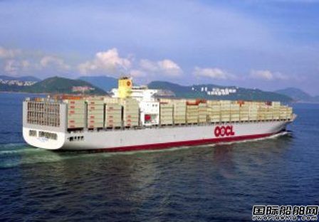 東方海外ANL中遠集運成立新亞澳聯(lián)盟