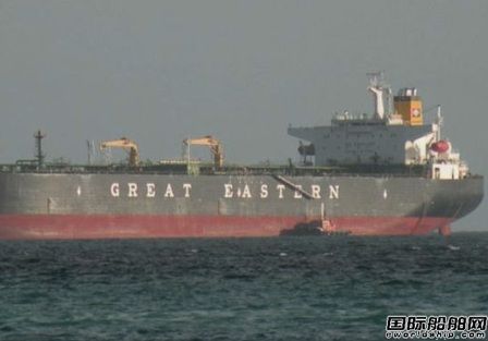 Great Eastern收購一艘MR成品油船
