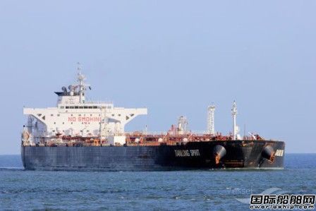 BP簽訂一艘外國(guó)籍油船租約