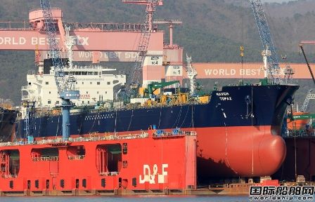 Ocean Yield接收一艘化學品油船