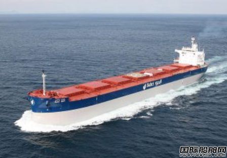 Bahriڶȃ47.2%