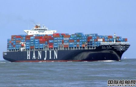 大韓航空將向韓進(jìn)海運(yùn)注資6.15億美元