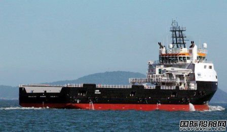 Wilson Sons Ultratug Offshore接收一艘PSV