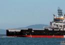 Wilson Sons Ultratug OffshoreһPSV