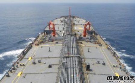 Eurotankers收購(gòu)一艘VLCC