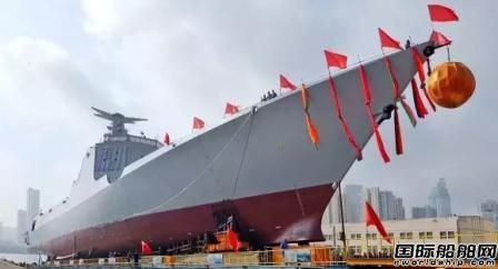 大船集團(tuán)一艘新型導(dǎo)彈驅(qū)逐艦下水
