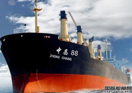 互聯(lián)網(wǎng)血液入主中昌海運