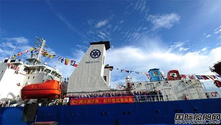 “探索一號(hào)”科考船首航歸來(lái)