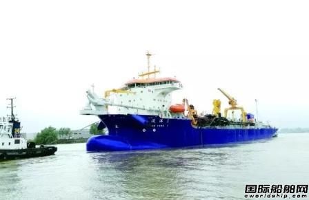 IHC交付中國最大耙吸船“浚洋1”號(hào)