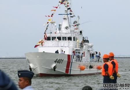 菲律賓海岸警衛(wèi)隊(duì)接收首艘MRRV