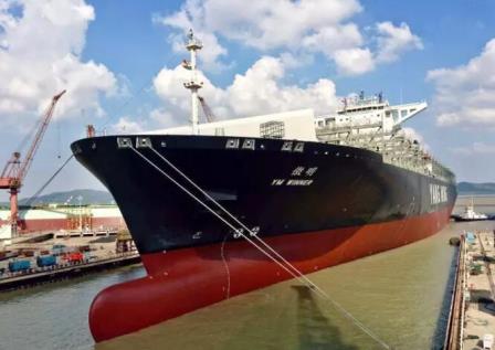 金海船務完成Seaspan首筆修船業(yè)務