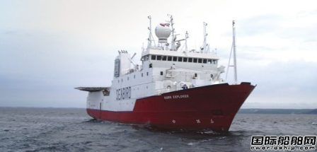 SeaBird收購物探船“Hawk Explorer”號(hào)