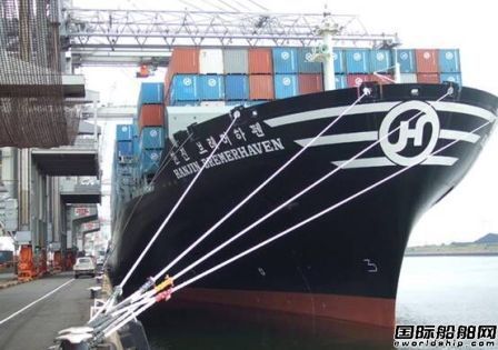 德路里：韓進(jìn)海運(yùn)破產(chǎn)提振現(xiàn)貨市場(chǎng)運(yùn)價(jià)