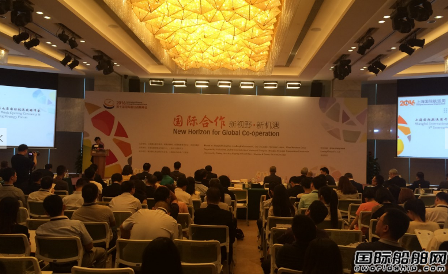 第七屆國際航運(yùn)戰(zhàn)略發(fā)展研討會(huì)順利舉行