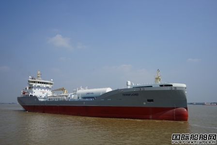 Terntank接收一艘化學(xué)品油船