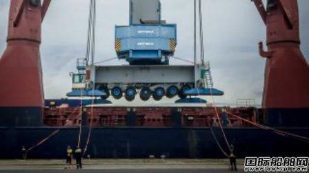 ThorcoUnited Heavy LiftMY˾