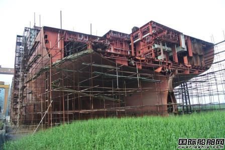 莊吉船業(yè)“爛尾船”第三次慘遭流拍