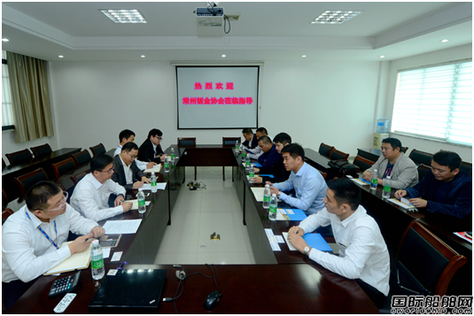 常州鈑金協(xié)會會長一行來訪大明國際