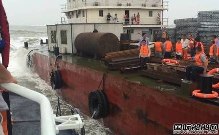 南海救助局成功救助“滬海工1”號