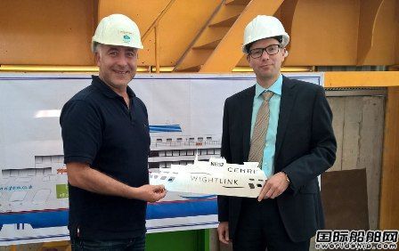 Cemre船廠為Wightlink建造渡船開工