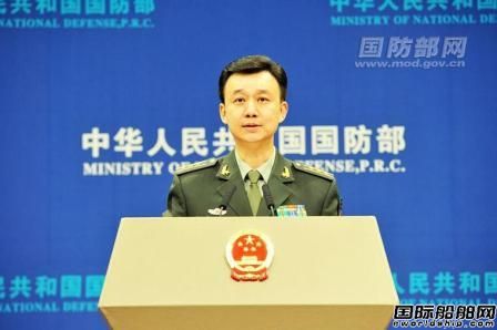 國防部：首艘國產(chǎn)航母主船體合攏成型
