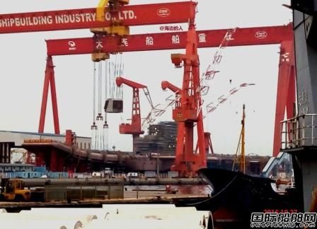 中船重工首次確認(rèn)建造首艘國產(chǎn)航母