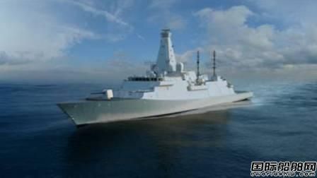 BAE系統(tǒng)公司將開(kāi)建26型全球戰(zhàn)斗艦