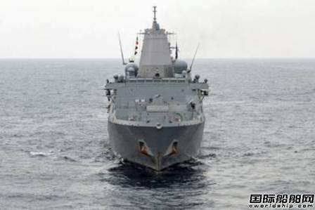 BAE系統(tǒng)公司接獲美國(guó)海軍軍艦修理合同