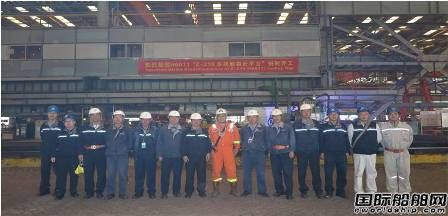 黃船海工Z-210多功能自升平臺(tái)樁靴開工