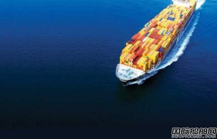 Ocean Yieldһ19500TEUb䴬