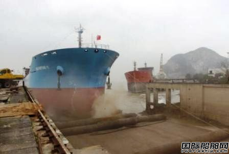 翔升造船一艘28000噸化學(xué)品船下水