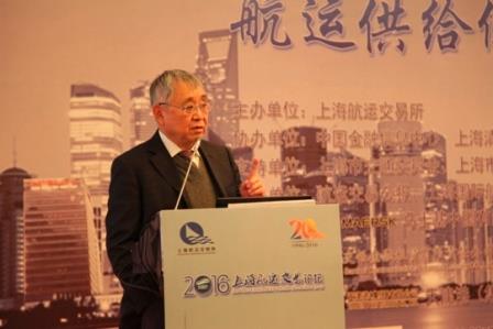 王新奎：全球價值鏈競爭下的航運發(fā)展