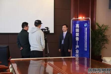 南極機械榮獲中國軍民兩用技術(shù)創(chuàng)新應用大賽金獎