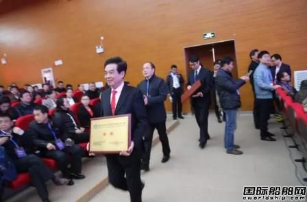 南極機械榮獲中國軍民兩用技術(shù)創(chuàng)新應用大賽金獎