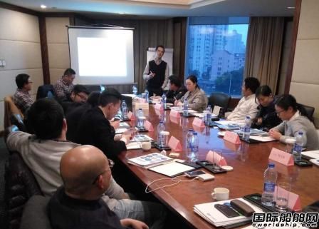 CTI成功舉辦船舶有害物質(zhì)管控及履約論壇
