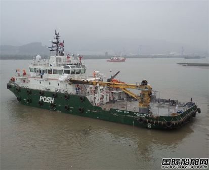 太平洋海工50米維修作業(yè)多用途船試航