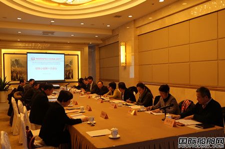 第19屆中國國際海事會展籌備工作正式啟動