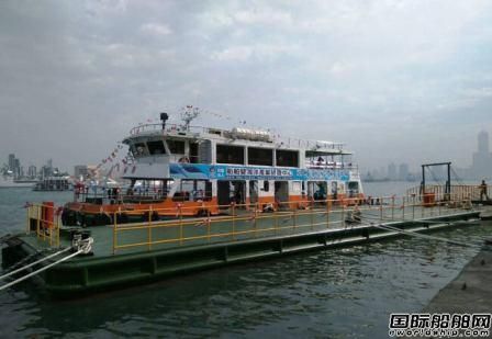 Visedo為高雄港旅游渡船改裝動(dòng)力系統(tǒng)